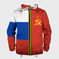 Ветровка с капюшоном мужская Россия и СССР, цвет: 3D-черный