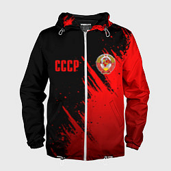 Ветровка с капюшоном мужская СССР - черно-красный, цвет: 3D-белый