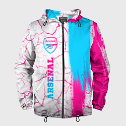 Мужская ветровка Arsenal neon gradient style по-вертикали