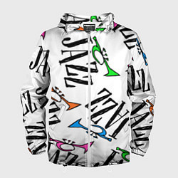 Мужская ветровка Just jazz in color