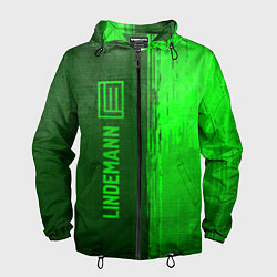 Мужская ветровка Lindemann - green gradient по-вертикали