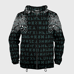 Мужская ветровка Руны и татуировки викингов