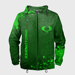 Мужская ветровка SsangYong - green gradient вертикально