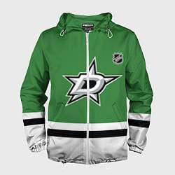 Ветровка с капюшоном мужская Даллас Старз хоккей, цвет: 3D-белый