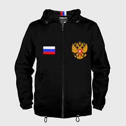 Ветровка с капюшоном мужская Russia sports team, цвет: 3D-черный