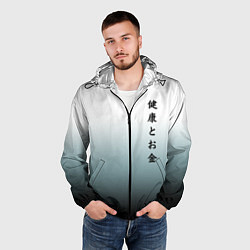 Ветровка с капюшоном мужская Градиент с надписью на японском - здоровье и деньг, цвет: 3D-черный — фото 2
