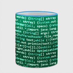 Кружка 3D Программирование 8, цвет: 3D-небесно-голубой кант — фото 2