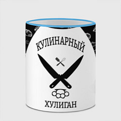 Кружка 3D Повар 1, цвет: 3D-небесно-голубой кант — фото 2