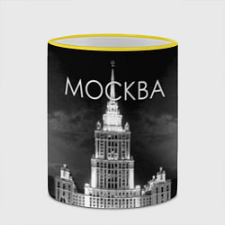 Кружка 3D Москва, МГУ, цвет: 3D-желтый кант — фото 2