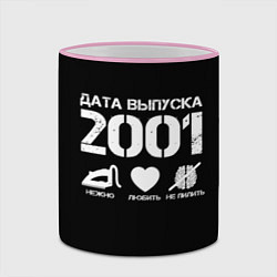 Кружка 3D Дата выпуска 2001, цвет: 3D-розовый кант — фото 2