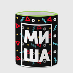 Кружка 3D Миша, цвет: 3D-светло-зеленый кант — фото 2