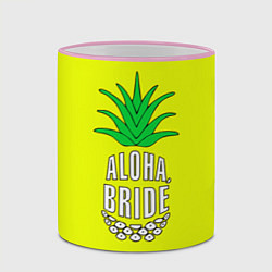 Кружка 3D Aloha, Bride!, цвет: 3D-розовый кант — фото 2