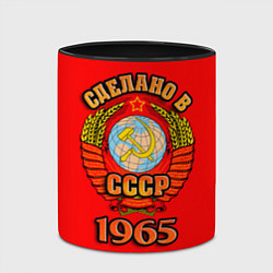 Кружка 3D Сделано в 1965 СССР, цвет: 3D-белый + черный — фото 2