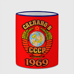 Кружка 3D Сделано в 1969 СССР, цвет: 3D-синий кант — фото 2