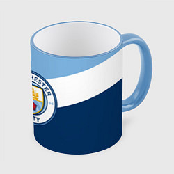 Кружка 3D FC Manchester City: Colors, цвет: 3D-небесно-голубой кант
