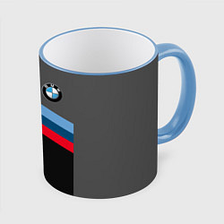 Кружка 3D BMW БМВ, цвет: 3D-небесно-голубой кант