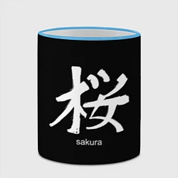 Кружка 3D Symbol Sakura: Hieroglyph, цвет: 3D-небесно-голубой кант — фото 2