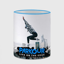 Кружка 3D Parkour: Life on the edge, цвет: 3D-небесно-голубой кант — фото 2
