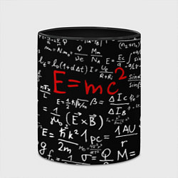 Кружка 3D E=mc2, цвет: 3D-белый + черный — фото 2