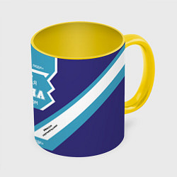 Кружка 3D Очень сладкая Алина, цвет: 3D-белый + желтый