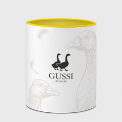 Кружка 3D GUSSI Ga-Ga-Ga, цвет: 3D-белый + желтый — фото 2
