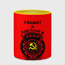 Кружка 3D Азамат: сделано в СССР, цвет: 3D-белый + желтый — фото 2