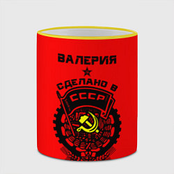 Кружка 3D Валерия: сделано в СССР, цвет: 3D-желтый кант — фото 2