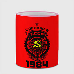 Кружка 3D Сделано в СССР 1984, цвет: 3D-розовый кант — фото 2