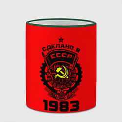 Кружка 3D Сделано в СССР 1983, цвет: 3D-зеленый кант — фото 2