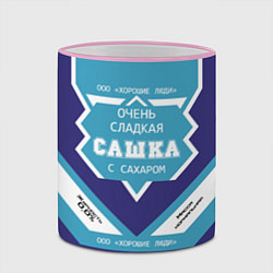 Кружка 3D Очень сладкая Сашка, цвет: 3D-розовый кант — фото 2