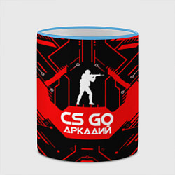 Кружка 3D CS:GO - Аркадий, цвет: 3D-небесно-голубой кант — фото 2