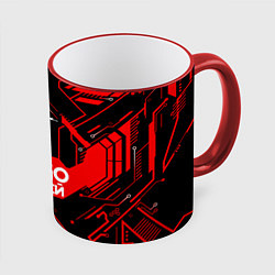 Кружка 3D CS:GO - Сергей, цвет: 3D-красный кант