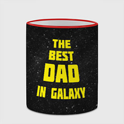 Кружка 3D The Best Dad in Galaxy, цвет: 3D-красный кант — фото 2