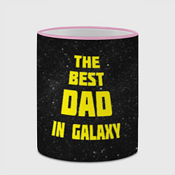 Кружка 3D The Best Dad in Galaxy, цвет: 3D-розовый кант — фото 2