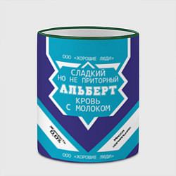 Кружка 3D Альберт сладкий, цвет: 3D-зеленый кант — фото 2