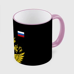 Кружка 3D Флаг и Герб России, цвет: 3D-розовый кант