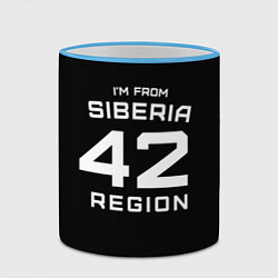 Кружка 3D Im from Siberia: 42 Region, цвет: 3D-небесно-голубой кант — фото 2
