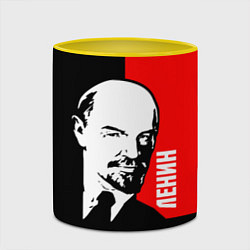 Кружка 3D Хитрый Ленин, цвет: 3D-белый + желтый — фото 2