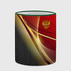 Кружка 3D RUSSIA SPORT: Gold Collection, цвет: 3D-зеленый кант — фото 2