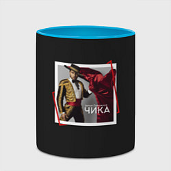 Кружка 3D Артур Пирожков: Чика, цвет: 3D-белый + небесно-голубой — фото 2