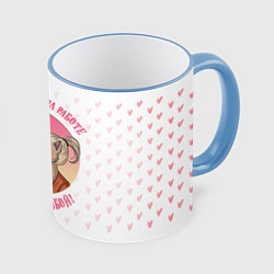 Кружка 3D Туловищем на работе, цвет: 3D-небесно-голубой кант