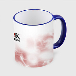 Кружка 3D Не люблю капитализм!, цвет: 3D-синий кант