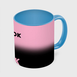 Кружка 3D Blackpink - розово-черный, цвет: 3D-белый + небесно-голубой