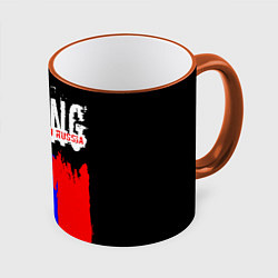 Кружка 3D Boxing from Russia, цвет: 3D-оранжевый кант