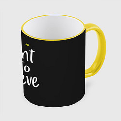 Кружка 3D I want to believe, цвет: 3D-желтый кант