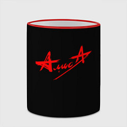 Кружка 3D АлисА, цвет: 3D-красный кант — фото 2