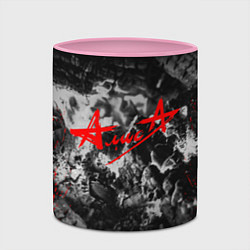 Кружка 3D АлисА, цвет: 3D-белый + розовый — фото 2