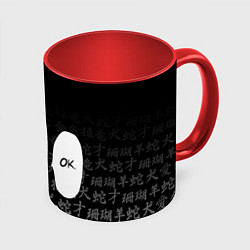 Кружка 3D ONE-PUNCH MAN, цвет: 3D-белый + красный