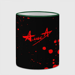 Кружка 3D АлисА, цвет: 3D-зеленый кант — фото 2