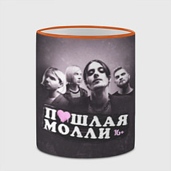 Кружка 3D ПОШЛАЯ МОЛЛИ, цвет: 3D-оранжевый кант — фото 2
